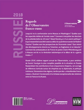 Charger l'image dans la galerie, RUSSIE 2018 : REGARDS DE L'OBSERVATOIRE FRANCO-RUSSE