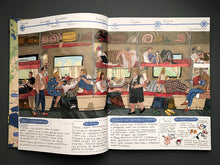 Charger l'image dans la galerie, ТРАНССИБ