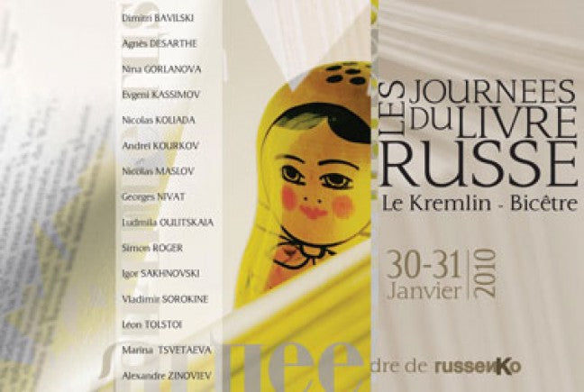 31 Janvier Journées du Livre Russe au Kremlin-Bicêtre