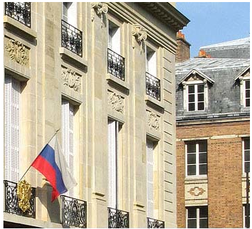 Centre de Russie pour la Science et la Culture à Paris