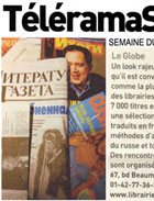 Télérama 16/03