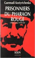 PRISONNIERS DU PHARAON ROUGE