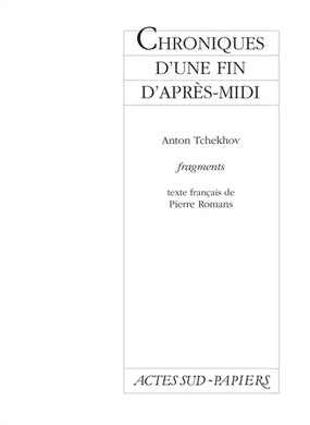 CHRONIQUES D'UNE FIN D'APRES-MIDI