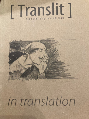 TRANSLIT IN TRANSLATION