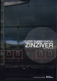 ZINZIVER