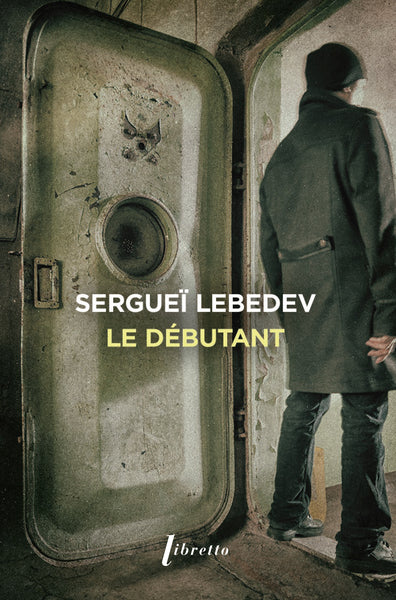 LE DEBUTANT