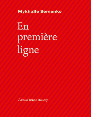 EN PREMIERE LIGNE