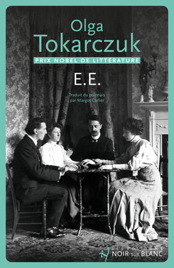 E.E.