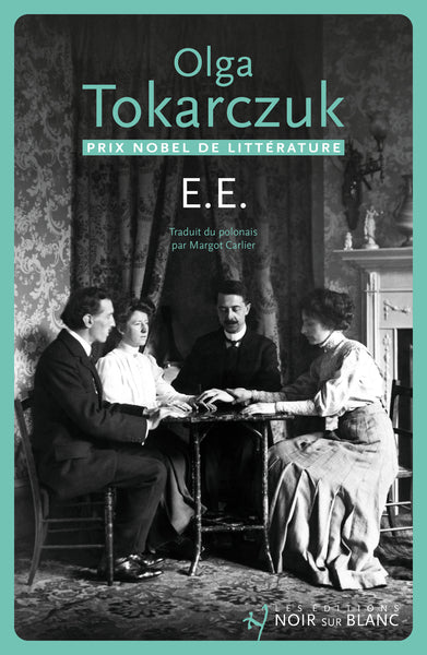 E.E.