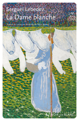 LA DAME BLANCHE