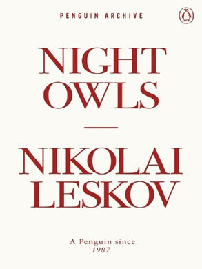 NIGHT OWLS