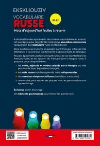 EKSKLIOUZIV. VOCABULAIRE RUSSE. B1-B2