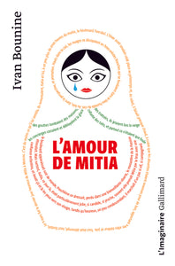 L'AMOUR DE MITIA