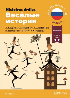 HISTOIRE FACILES A LIRE - HISTOIRES DROLES