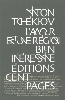 AMOUR EST UNE REGION BIEN INTERESSANTE (L')