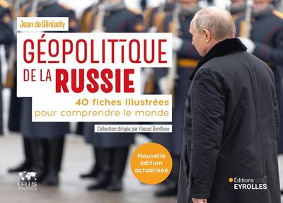 GEOPOLITIQUE DE LA RUSSIE