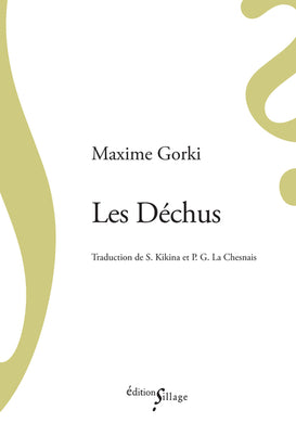 LES DECHUS