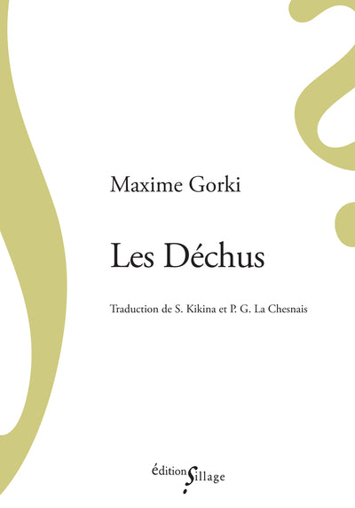 LES DECHUS