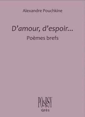 D'AMOUR, D'ESPOIR