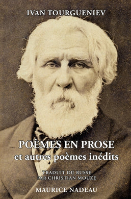 POÈMES EN PROSE ET AUTRES POÈMES