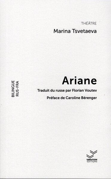 ARIANE