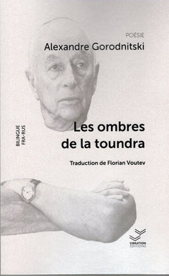 LES OMBRES DE LA TOUNDRA