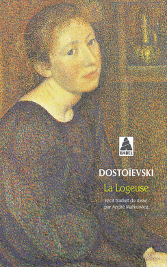 LA LOGEUSE