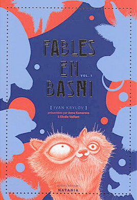 FABLES EN BASNI. VOL. 1