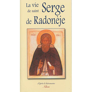 VIE DE SAINT SERGE DE RADONÈGE