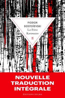 LES FRERES KARAMAZOV