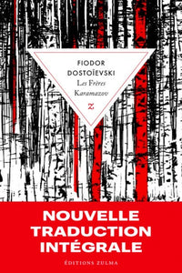 LES FRERES KARAMAZOV