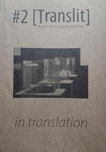 #2 TRANSLIT IN TRANSLATION