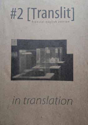 #2 TRANSLIT IN TRANSLATION