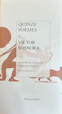 QUINZE POEMES-BILINGUE