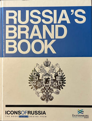 RUSSIA'S BRAND BOOK