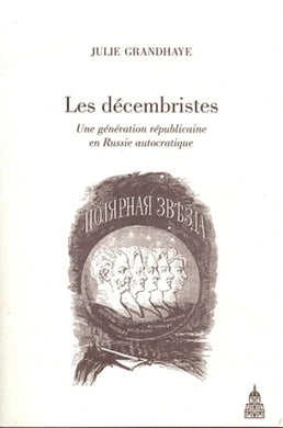 LES DECEMBRISTES