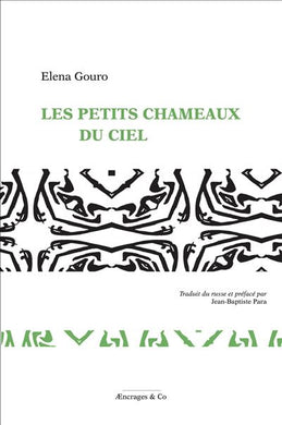 LES PETITS CHAMEAUX DU CIEL