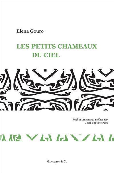 LES PETITS CHAMEAUX DU CIEL