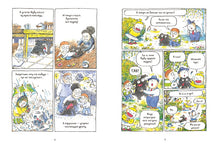 Charger l'image dans la galerie, БУБУ И ЕГО ДРУЗЬЯ