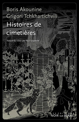HISTOIRES DE CIMETIERES