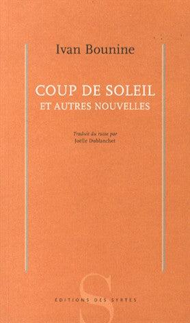 COUP DE SOLEIL (ET AUTRES NOUVELLES)