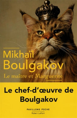 LE MAITRE ET MARGUERITE
