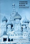 RUSLAN CHANSONS RUSSES