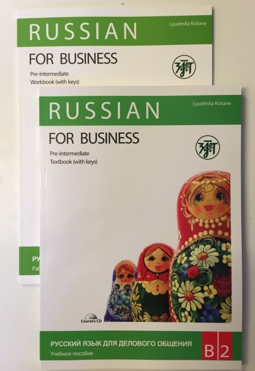 RUSSIAN FOR BUSINESS. WORKBOOK. B2