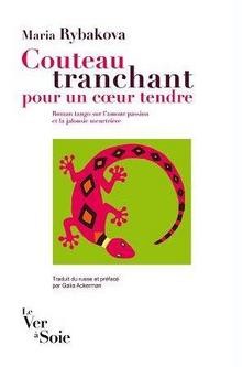 COUTEAU TRANCHANT POUR UN COEUR TENDRE