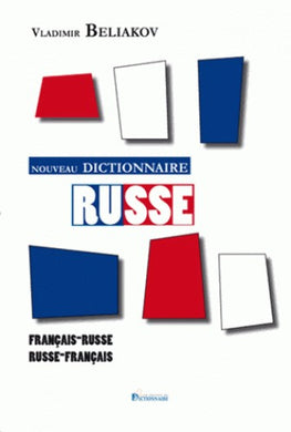 NOUVEAU DICTIONNAIRE FRANCAIS-RUSSE / RUSSE-FRANCAIS