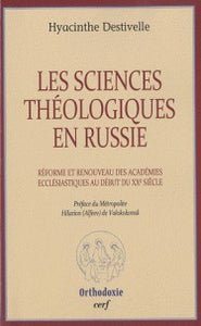 LES SCIENCES THEOLOGIQUES EN RUSSIE