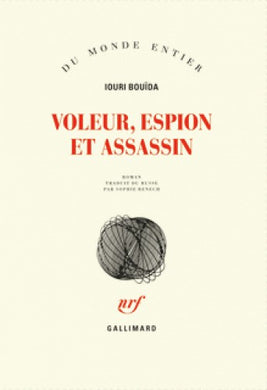 VOLEUR. ESPION ET ASSASSIN