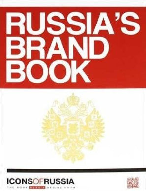 RUSSIA'S BRAND BOOK