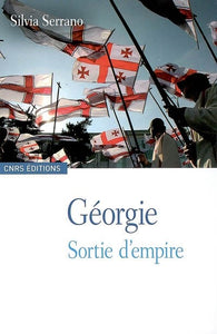 GEORGIE SORTIE D'EMPIRE